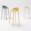 Tabouret haut team polypro mdd