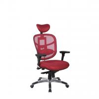 Tecknet 2 0 officepro seating rouge